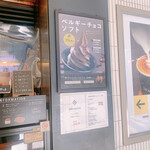 用戶對於ミスターワッフル ルミネ新宿店的評論圖