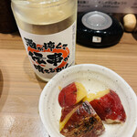 用戶對於新時代 池袋西口店的評論圖