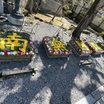 用户对于とんかつ 豚ゴリラ 新京極六角店的评论图