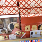 用戶對於グランドキヨスク 京都店的評論圖