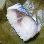 User's review image for デリカステーション
