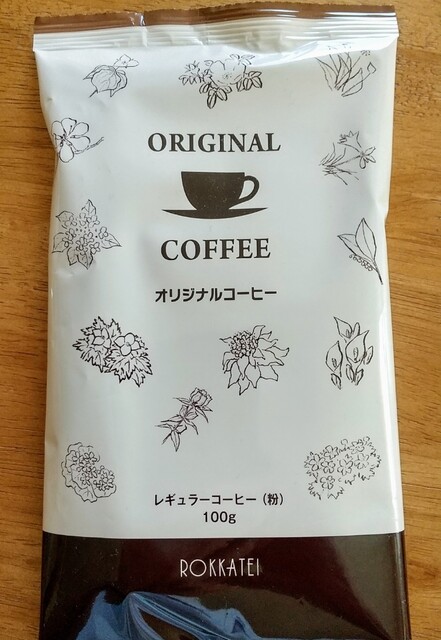 User's recommendation image for 六花亭 ダイイチ恵み野店