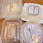 用戶對於とようけ屋山本 本店的評論圖