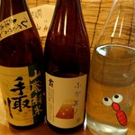 用户对于居酒屋山さん的评论图