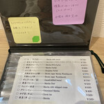用戶對於ちきりや茶舗的評論圖