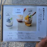 用戶對於中島大祥堂 淀屋橋店的評論圖