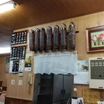 用户对于山城屋酒場的评论图