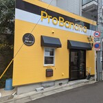 User's review image for プロバナナ