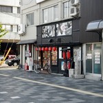用戶對於やきとり 大吉 二条店的評論圖