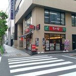 用戶對於なか卯 人形町店的評論圖