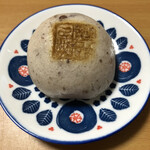 用户对于たねや 銀座三越店的评论图