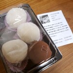 用戶對於朝日堂琮源 西店的評論圖