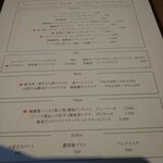 用戶對於RACINES ORGANIC的評論圖
