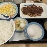 用戶對於松屋 阿倍野店的評論圖