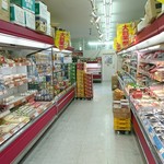 用戶對於肉のハナマサ 鶴川店的評論圖