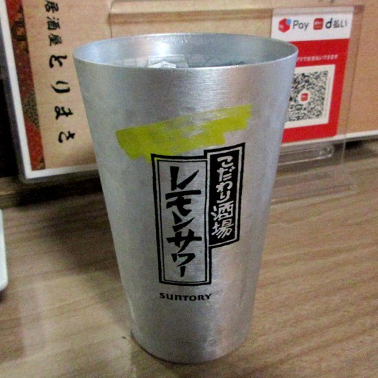 用戶對於とりまさ的評論高清圖