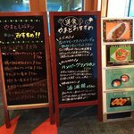 用戶對於阪九フェリーやまと的評論圖