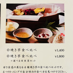 User's review image for しゃぶしゃぶ・すき焼き 吉野