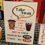 User's review image for グリーンビーンズパーラー