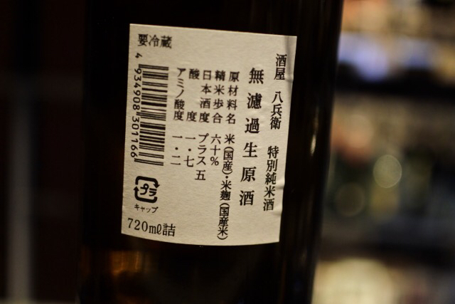 用戶對於ふくはら酒店的評論圖