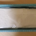 用戶對於発酵バター専門店 HANERU EQUiA北千住店的評論圖
