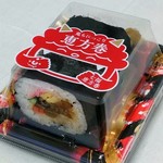 用戶對於寿しの一心 豊平店的評論圖