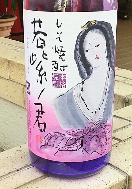 用戶對於ふくはら酒店的評論高清圖