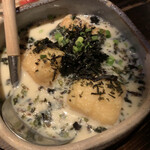 用户对于居酒屋 龍のす的评论图