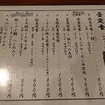 用戶對於勇山亭的評論圖