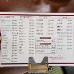 用戶對於珉亭的評論圖