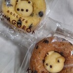 用戶對於北海道四季彩館 旭川西店的評論圖
