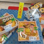 User's review image for 京樽 小平店
