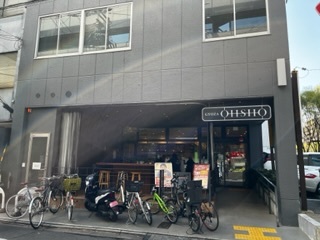 User's review image for ギョウザ オウショウ 烏丸御池店