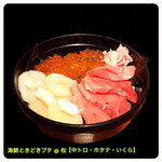 用户对于海鮮ときどきブタ的评论图