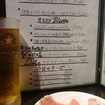 用户对于炭焼きイタリアン Orso的评论图