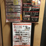 User's review image for 個室空間×創作ダイニング みやび アポロビル店