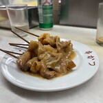 User's review image for てんぐ