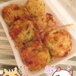 用户对于キョウタコヤキバー 8的评论图