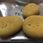 用戶對於サロンドロワイヤル 三番街店的評論圖
