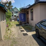 用户对于薫風庵的评论图