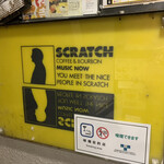 User's review image for SCRATCH