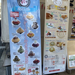 User's review image for Cafe de Pojagi