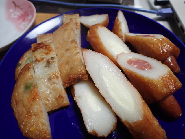 用户对于大谷蒲鉾店的评论高清图