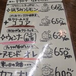 用戶對於カフェ Katsura 上野学園前店的評論圖