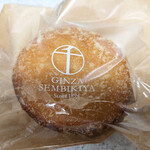 User's review image for パティスリー銀座千疋屋 銀座三丁目店