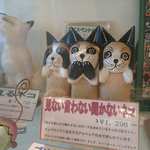 User's review image for airy avenue