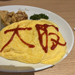 用戶對於オーションビュー的評論圖