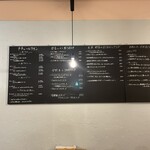 用户对于ouchi的评论图