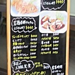 用户对于アルス的评论图