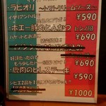 User's review image for スィトンノ